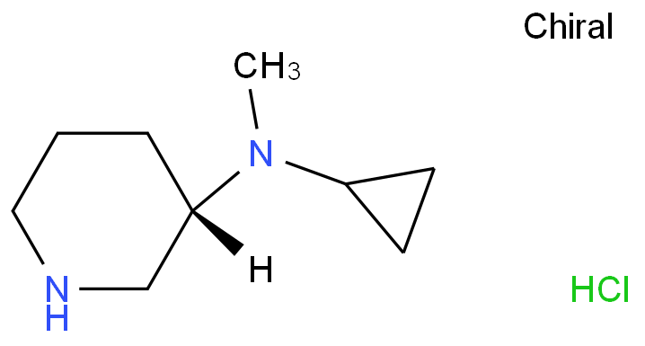 1421049-58-2 环丙基-甲基(s-哌啶-3-基-胺盐酸盐 结构式图片