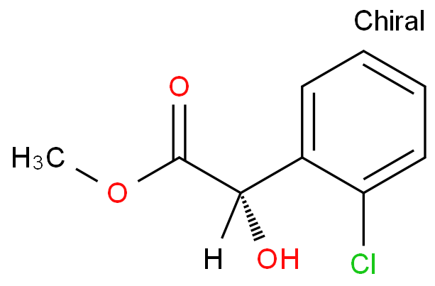 氯吡格雷羟基杂质