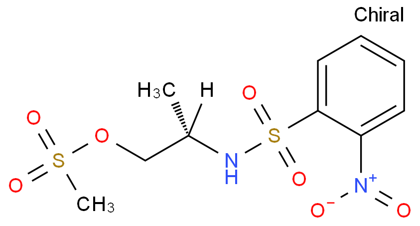 (S)-N-(甲磺酰丙基)-2-硝基苯磺酰胺