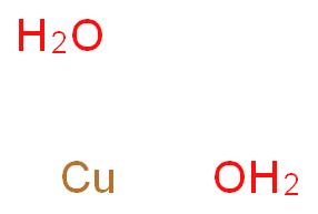 Cupric hydroxide