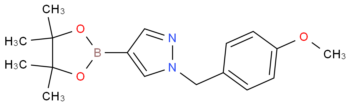 1-(4-甲氧基苄基)-1H-吡唑-4-硼酸频哪醇酯 CAS号:1105039-88-0科研及生产专用 高校及研究所支持货到付款