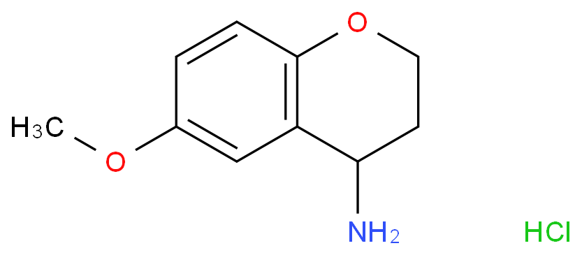 6-甲氧基-苯并二氢吡喃-4-胺盐酸盐 CAS号:67858-19-9科研及生产专用 高校及研究所支持货到付款