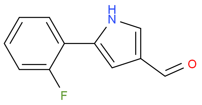 5-(2-氟苯基)吡咯-3-甲醛/881674-56-2