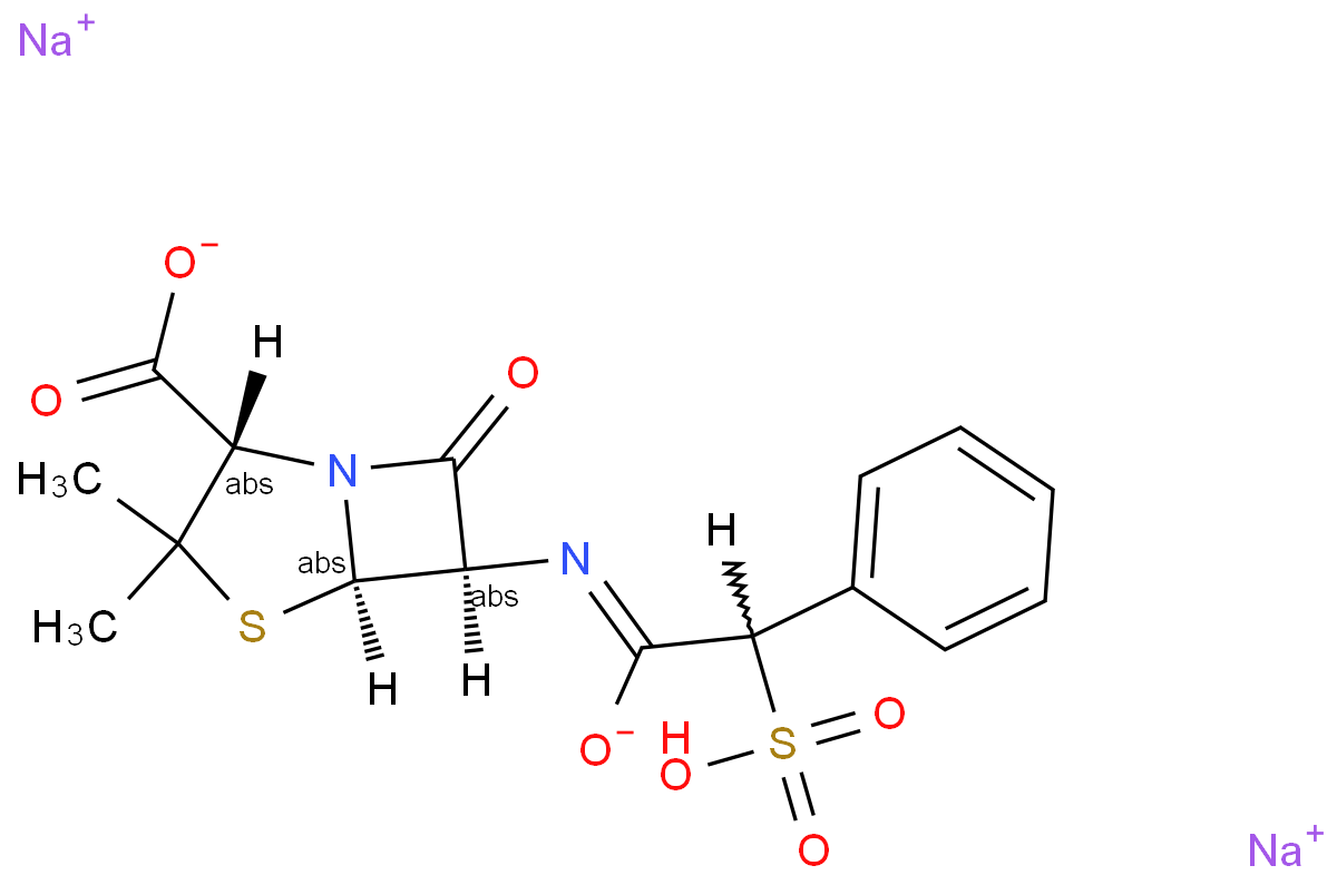 Sulbenicillin sodium