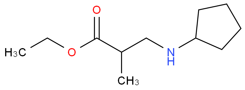 N cas. N хлорбензолсульфокислота структурная формула. Isonicotinic acid ethyl ester. Этил-3-бромбензолсульфонат. Этил-3-бромбензолсульфонат формула.