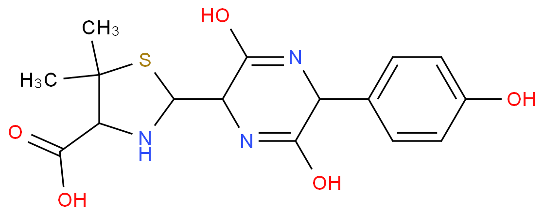Amoxicillin Diketopiperazine(Mixture of Diastereomers)