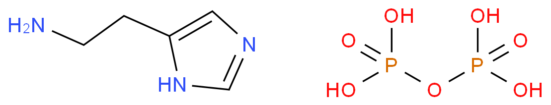 磷酸組胺/組胺磷酸鹽/Histamine diphospate