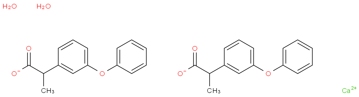 Fenoprofen calcium hydrate