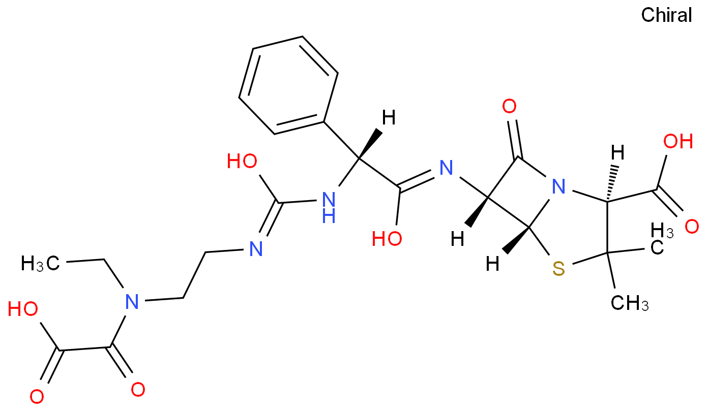 哌拉西林杂质化学结构式
