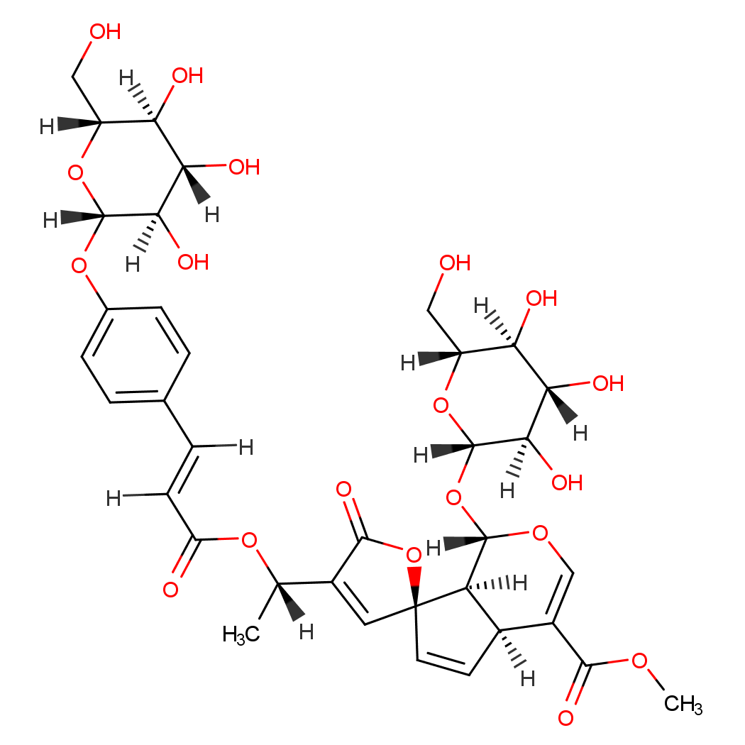 原鸡蛋花素A价格, Protoplumericin A对照品, CAS号:80396-57-2