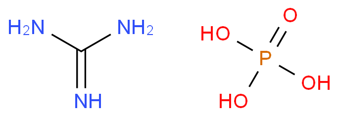 Guanidine Phosphate