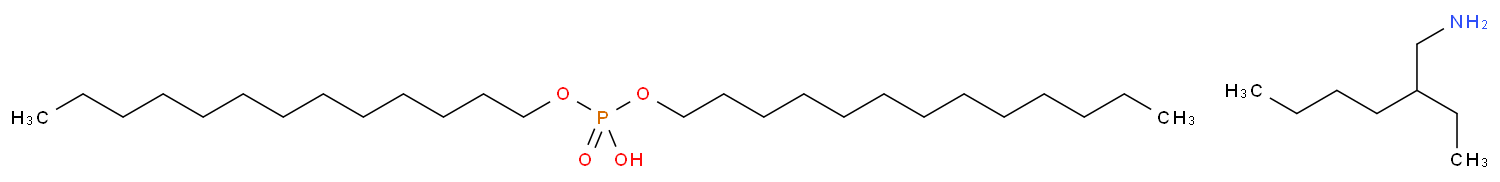 (2-ethylhexyl)ammonium ditridecyl phosphate