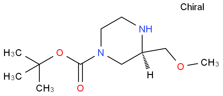3-(甲氧基甲基)-1-哌嗪羧酸叔丁酯 1359658-32-4