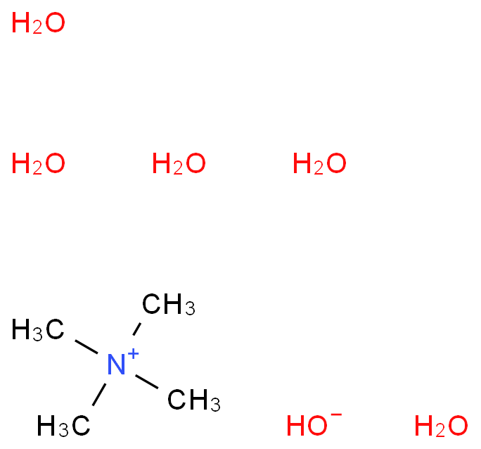 四甲基氢氧化铵五水合物 产品图片