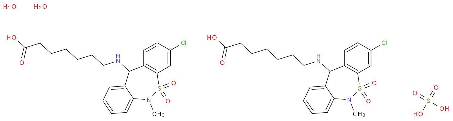 噻唑平-11-基氨基庚酸半硫酸盐一水合物/1224690-84-9