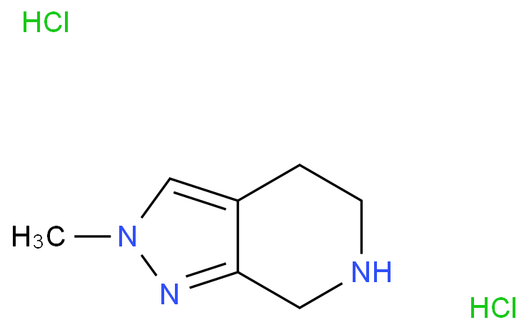 2-甲基-4,5,6,7-四氢-2H-吡唑并[3,4-C]吡啶二盐酸盐CAS号1817794-84-5；分析试剂/现货