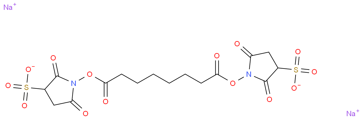 科研用 辛二酸酯二(磺基琥珀酰亚胺基)钠盐 CAS号:127634-19-9 现货供应 高校研究所先发后付