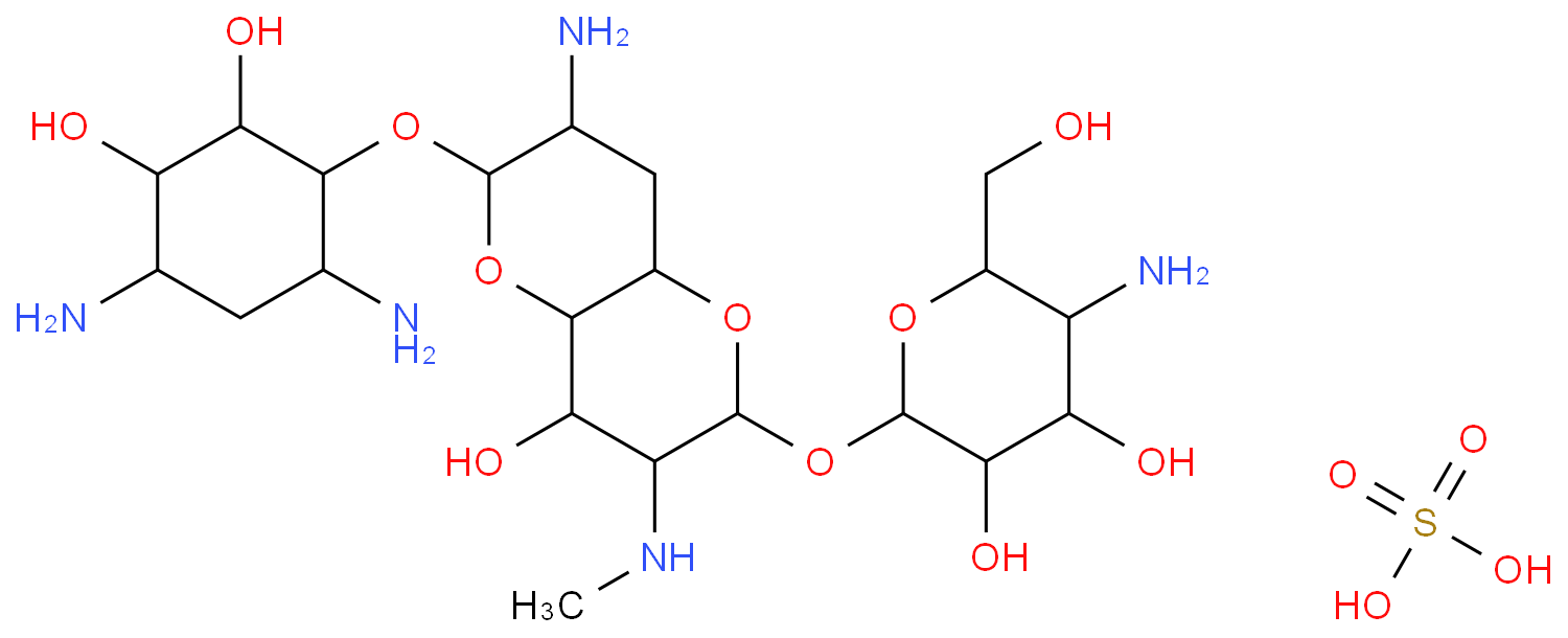 硫酸安普霉素原料药/CAS41194-16-5
