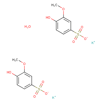 优势供应  愈创木酚磺酸钾 78247-49-1