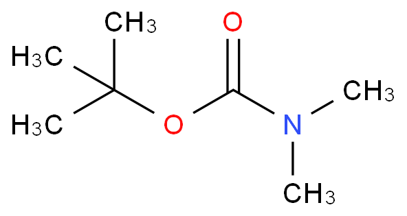 Coco dimethyl amine  