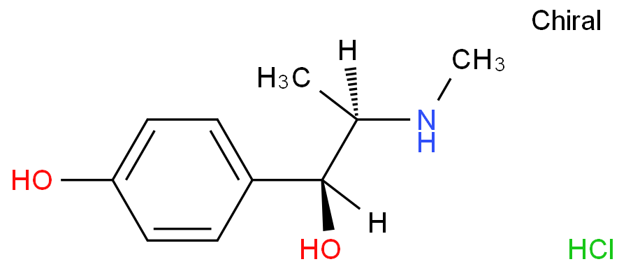 Oxilofrine hydrochloride