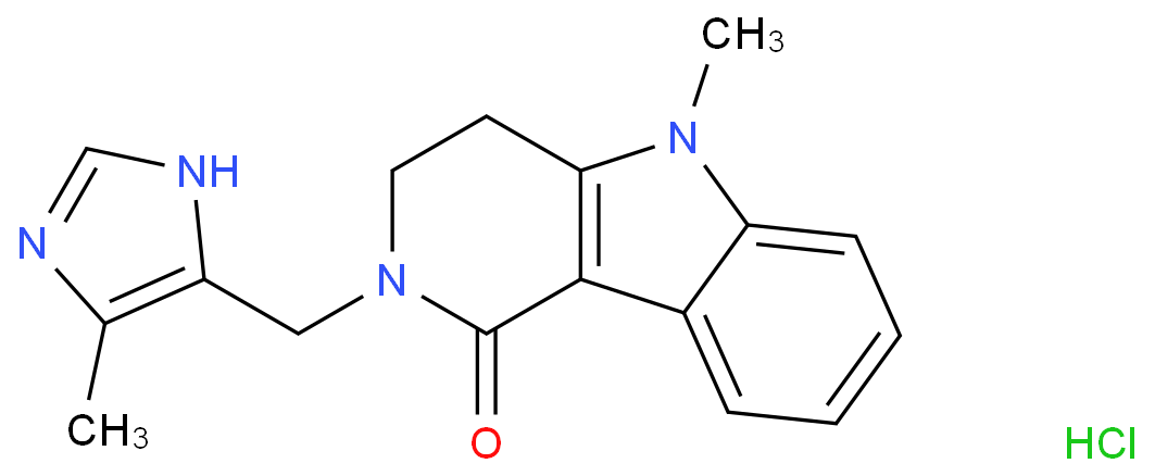 Alosetron hydrochloride  