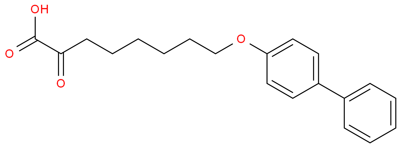 Lauryl alcohol. Гексил структурная формула. Содиум лаурил саркозинат. Кристаллы капсаицина. Капсаицин формула.