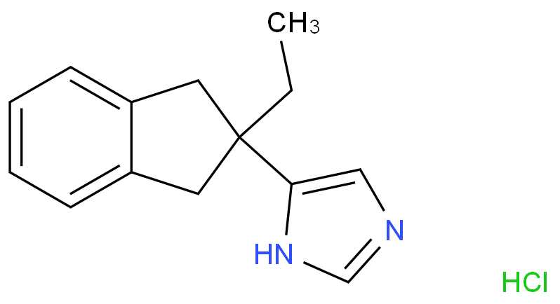 武汉供应中间体阿替美唑盐酸盐