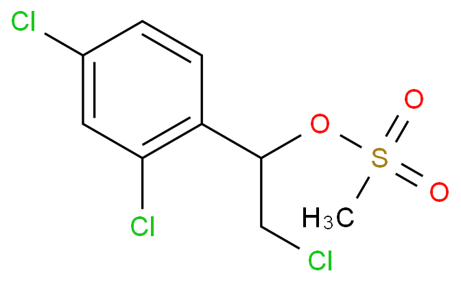 卢立康唑中间体化学结构式