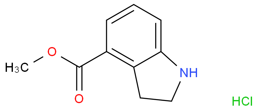吲哚啉-4-羧酸甲酯盐酸盐 CAS号:1187927-40-7科研及生产专用 高校及研究所支持货到付款