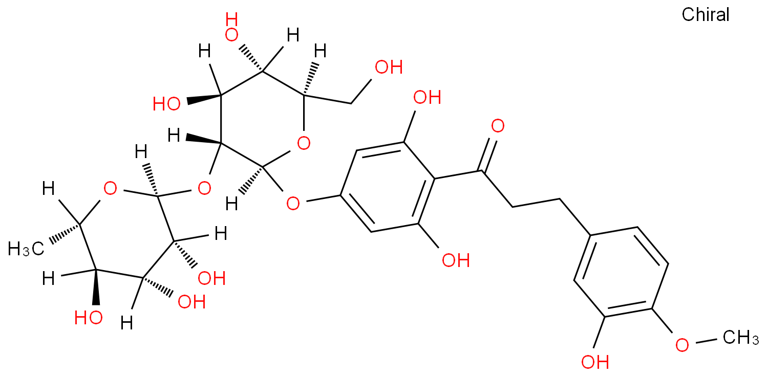 Neohesperidin dihydrochalcone  