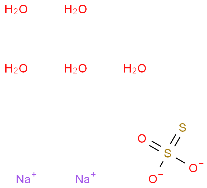 Sodium thiosulfate pentahydrate CAS 10102-17-7