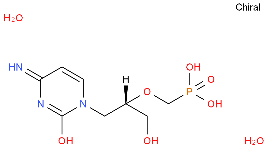 Cidofovir dihydrate