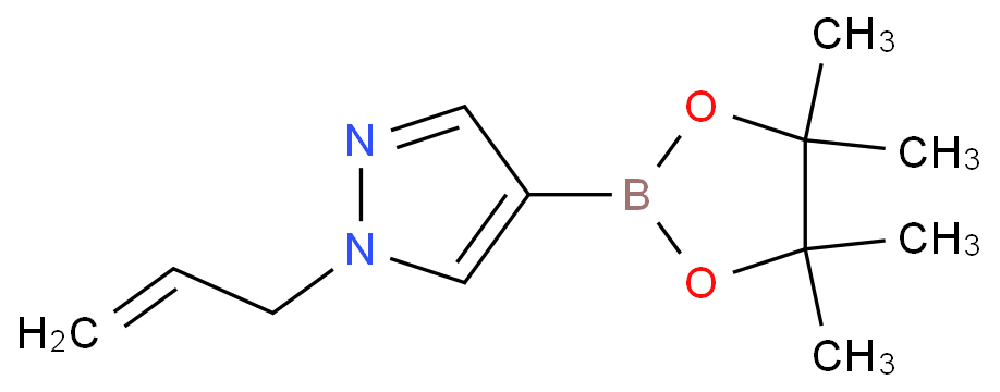 1-(2-丙烯-1-基)-吡唑-4-硼酸频哪醇酯CAS1000801-78-4（科研试剂/现货优势供应，质量保证）