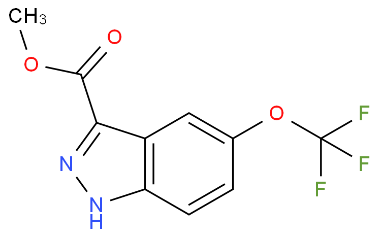 5-(三氟甲氧基)-1H-吲唑-3-羧酸甲酯 CAS号:932041-12-8科研及生产专用 高校及研究所支持货到付款