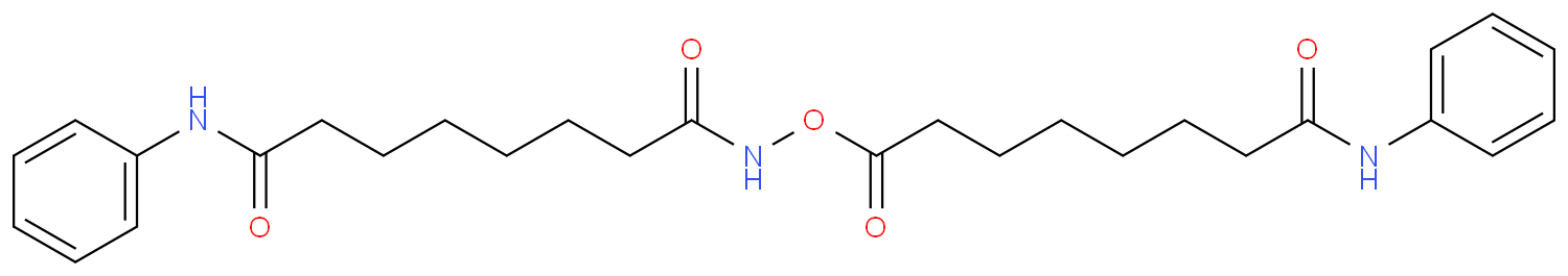 Vorinostat impurity