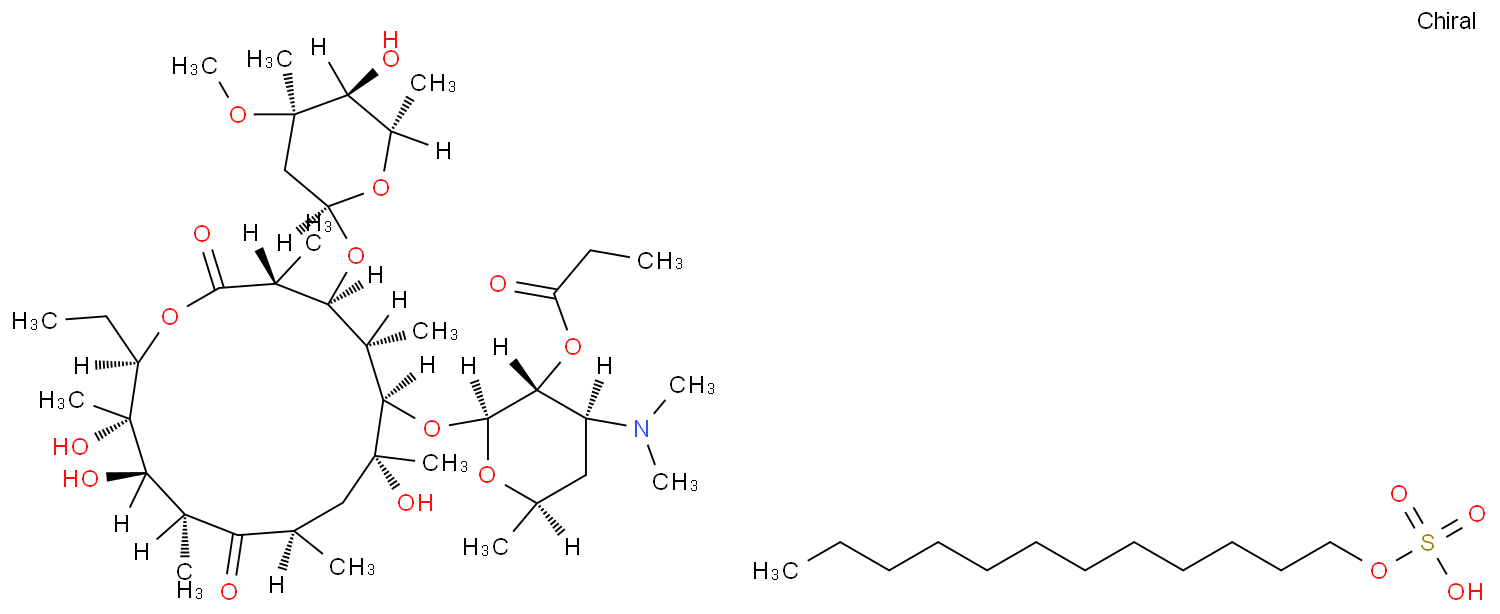 Methylamino abamectin benzoate(salt)  