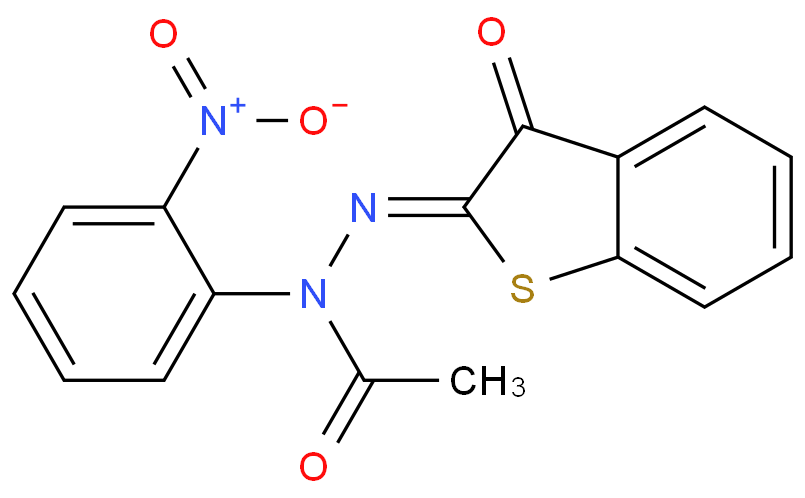 organic intermediate  Nebivolol hydrochloride  