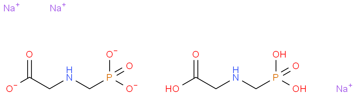 草甘膦钠