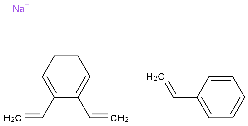 二乙烯苯、磺化乙烯苯的聚合物钠盐 CAS：68441-33-8
