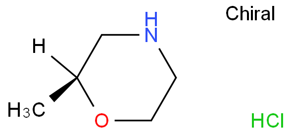 (2S)-2-methylmorpholine;hydrochloride