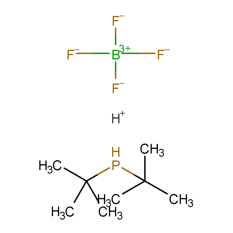 二叔丁基磷氫四氟硼酸鹽