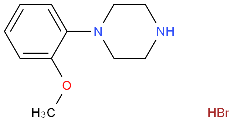 克罗米芬（氯底酚胺;舒经芬 ，氯米芬） 产品图片