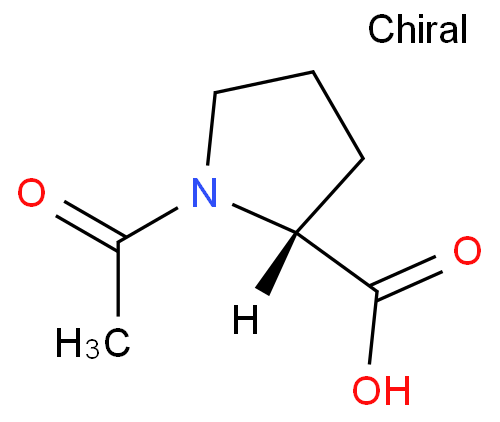 武汉原料中间体N-乙酰-D-脯氨酸