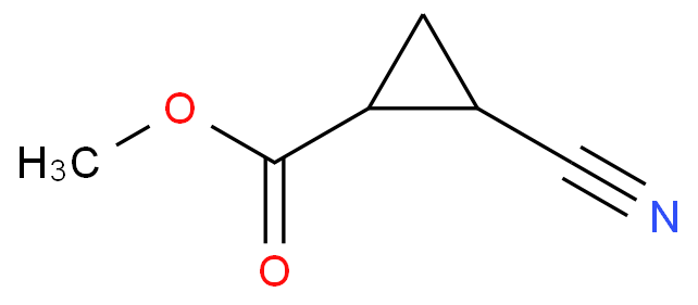 2-氰基环丙甲酸甲酯 CAS号:171055-07-5科研及生产专用 高校及研究所支持货到付款