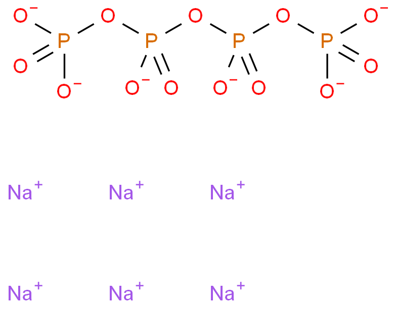 octasodium,dioxido(oxo)phosphanium