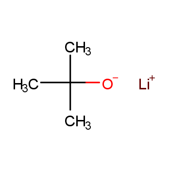 叔丁醇锂杂质