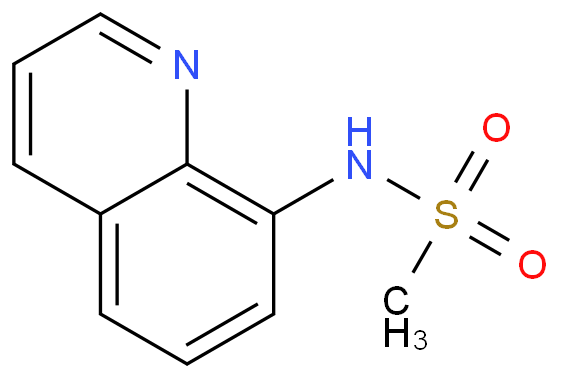 Water soluble carbodiimide