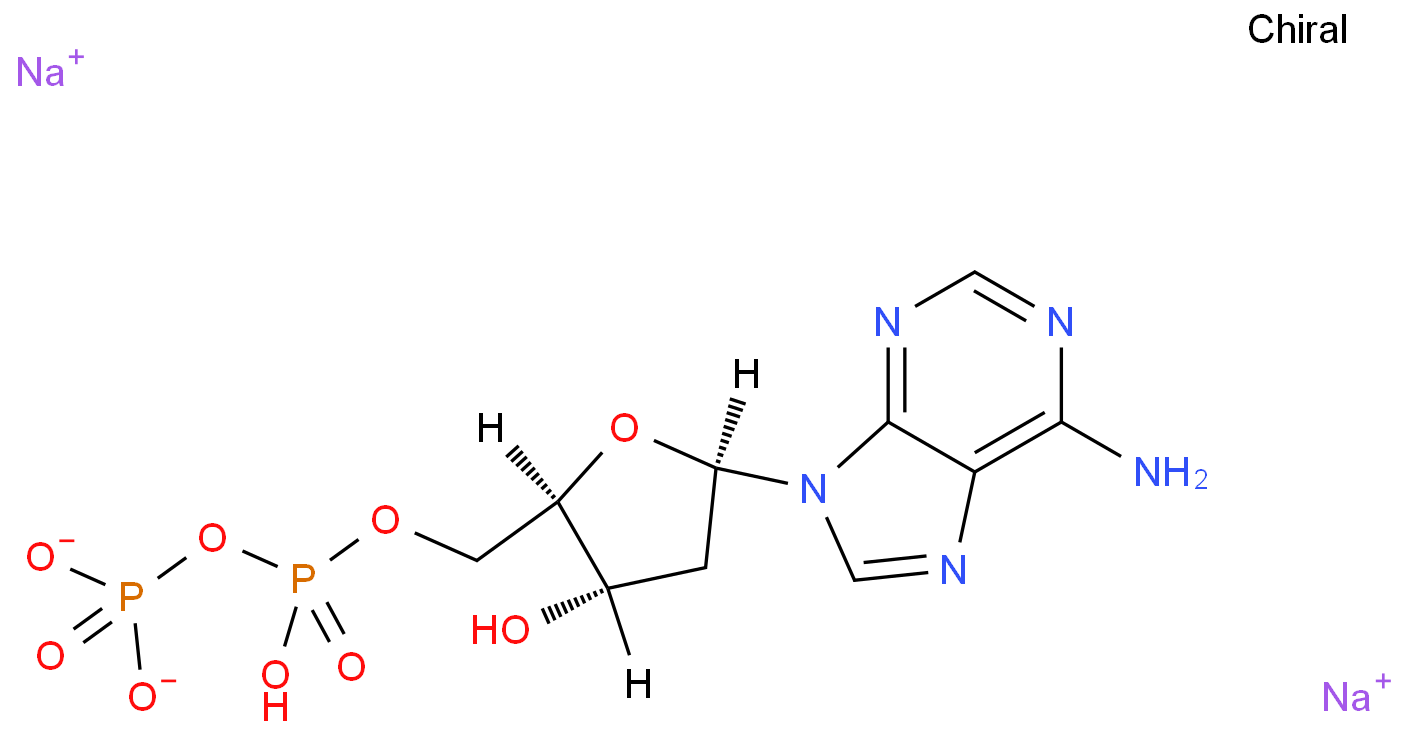 2’-脱氧腺苷-5’-二磷酸二钠盐