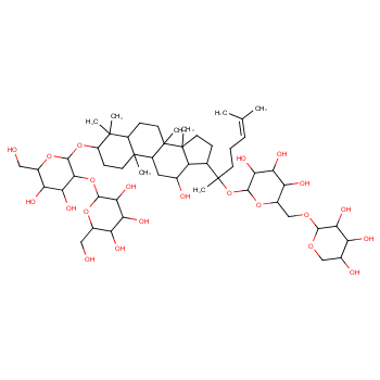 人参皂苷Rb2 11021-13-9 Ginsenoside Rb2